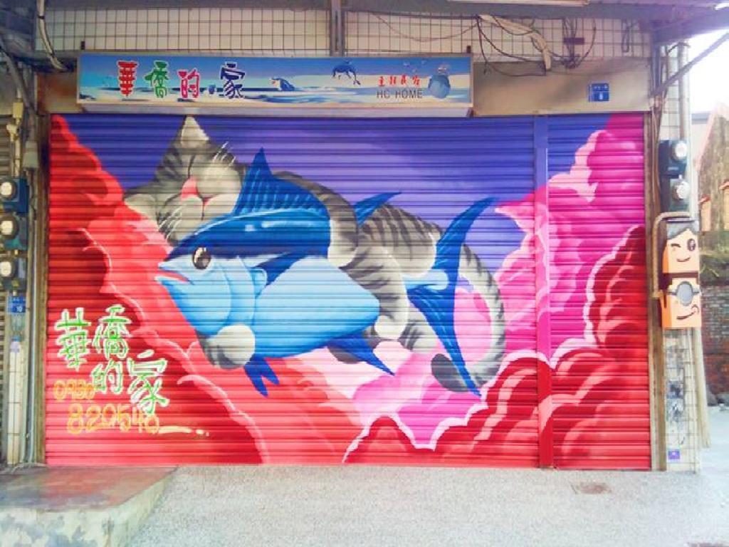 Ferienwohnung Hua Qiao De Jia Donggang Exterior foto